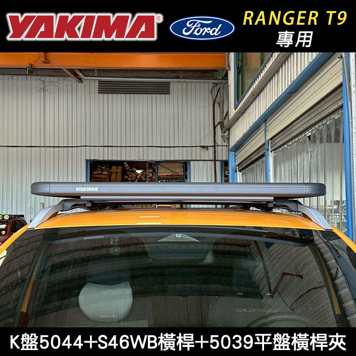 202508141050018yZ3