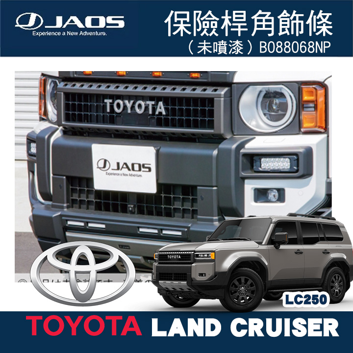 20251119113502B5iP